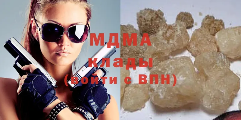 МДМА crystal  ссылка на мегу зеркало  Искитим 